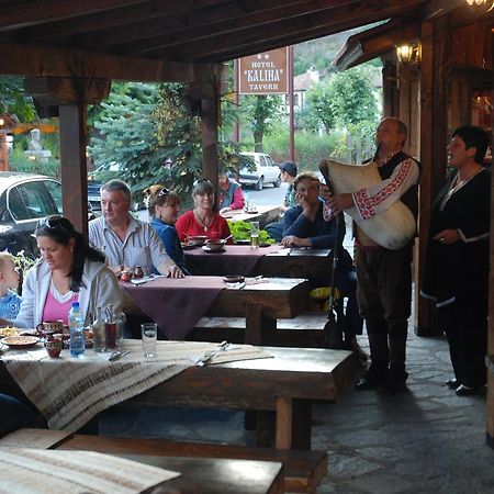 Hotel Kalina Siroka Laka Kültér fotó